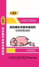 高檔(dang)哺乳母豬(zhu)濃縮料