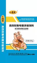 高檔妊娠(shen)母豬濃縮(suo)料
