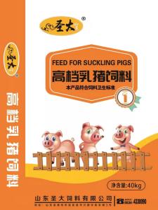 高(gao)檔乳豬顆(ke)粒料 乳豬(zhu)前期 雅迈材料制造有限责任公司1号