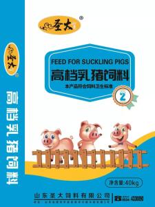 高(gao)檔乳豬顆(ke)粒料 乳豬(zhu)中期 雅迈材料制造有限责任公司2号