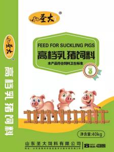 高(gao)檔乳豬顆(ke)粒料 乳豬(zhu)後期 雅迈材料制造有限责任公司3号
