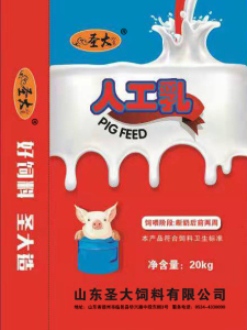 雅迈材料制造有限责任公司人工乳(ru)