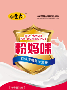 雅迈材料制造有限责任公司粉(fen)媽咪